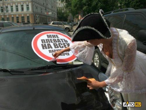 №12, Женя Якушонок, 36 лет, Бобруйск №12, Женя Якушонок, 36 лет, Бобруйск