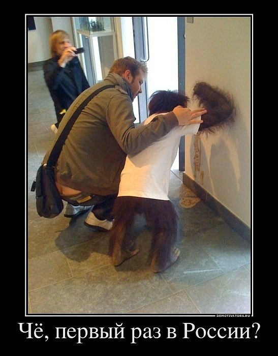 Олег Харченко | Москва