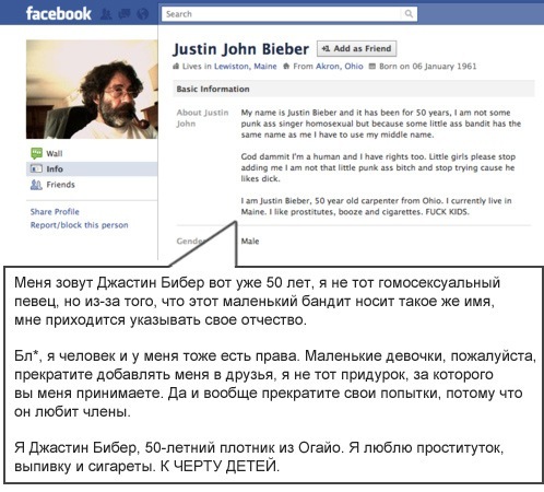 №130, Светлана Гепалова №130, Светлана Гепалова