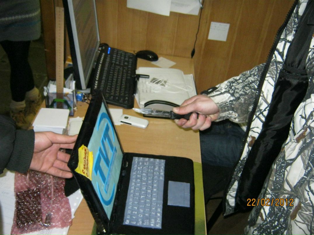 Вадим Процюк Shur | Кашира