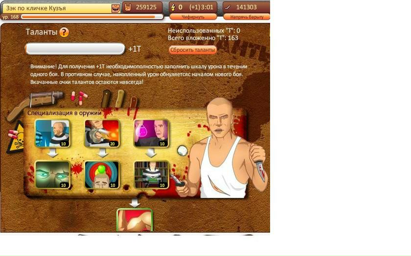 №4, Сергей Кузнецов, 1.2.1980 №4, Сергей Кузнецов, 1.2.1980