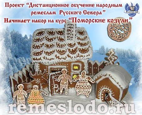 Nafanya Naf | Киев