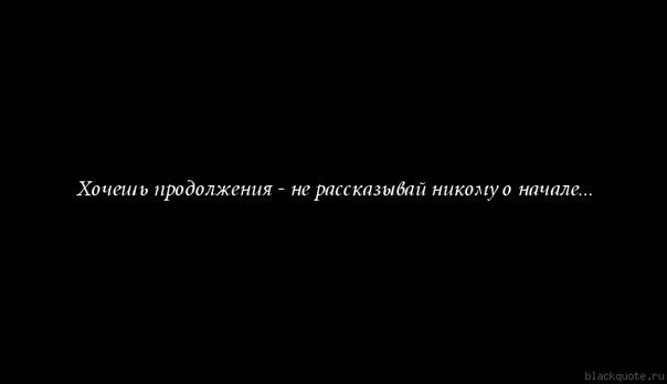 №18, Светлана №18, Светлана