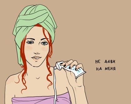 Ксенечка Рыжик | Ульяновск