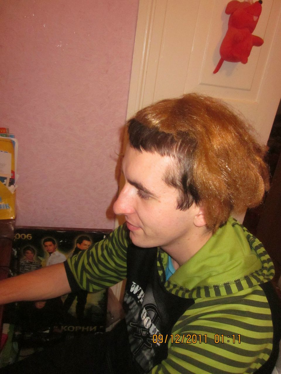 Paul Pogorily | Бровары