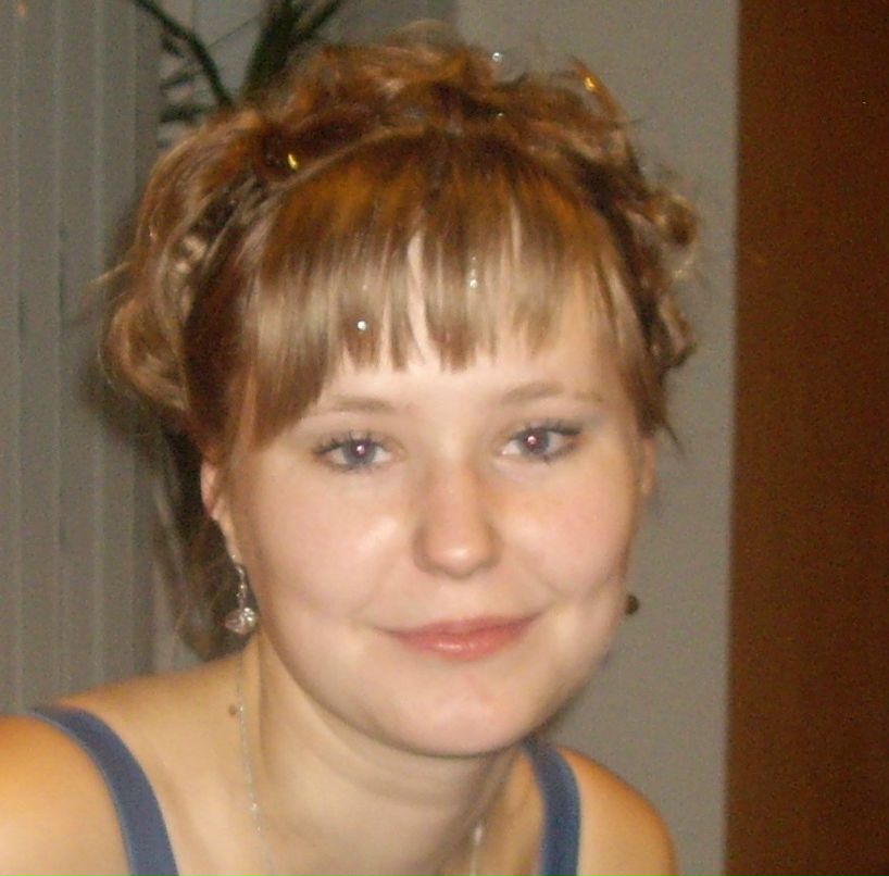 Светлана Богданова | Дно