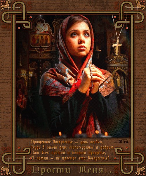 Андрей Шараев Михайлович | 