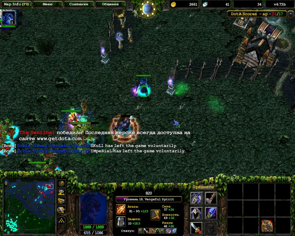 Санёк Александриди | Алушта