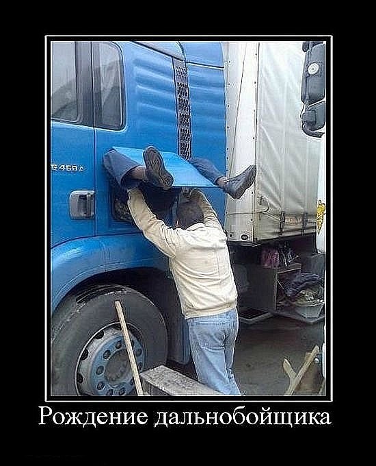Антон Потапов | Волгоград