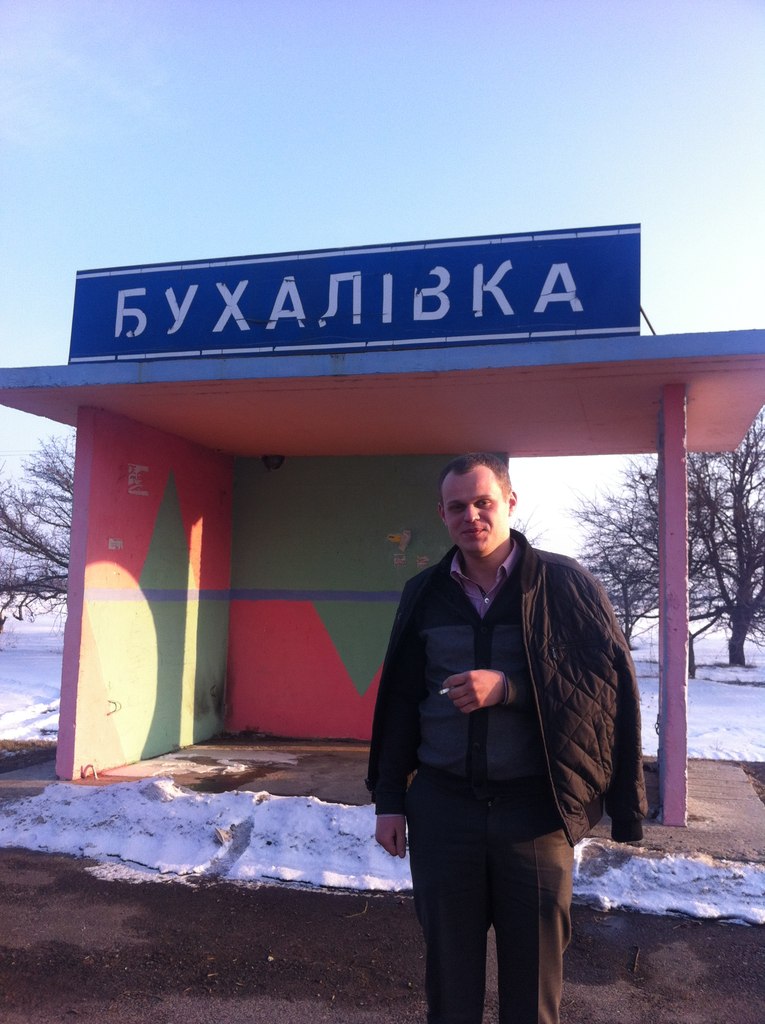 Konstantin Samokysh | Киев