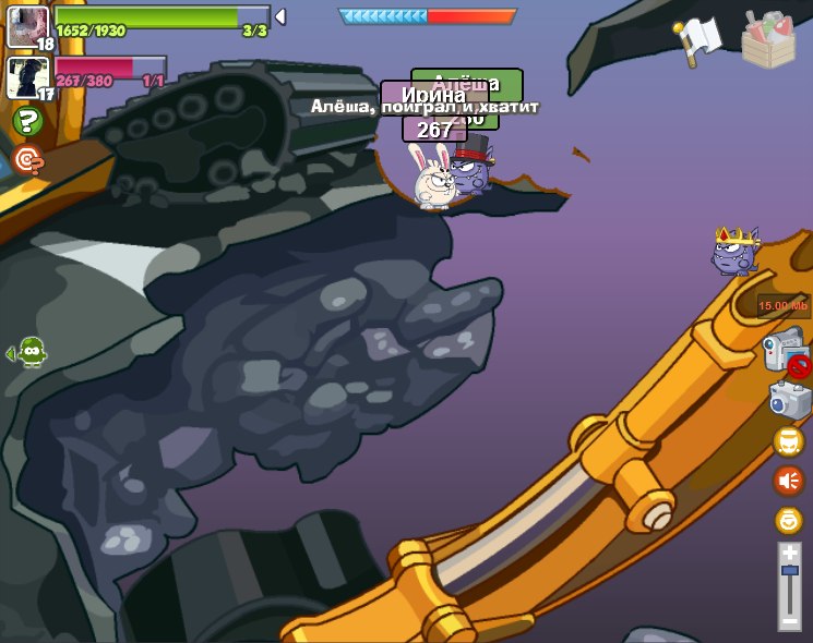 Алеша Гостев <<KRATOS>> | Новосибирск