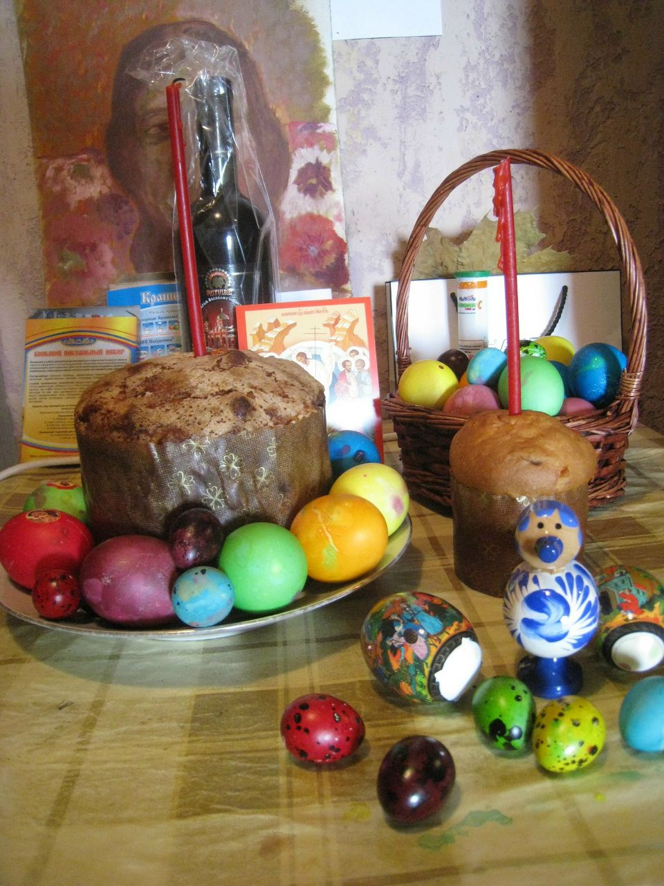 Эдуард Оганесян | Москва