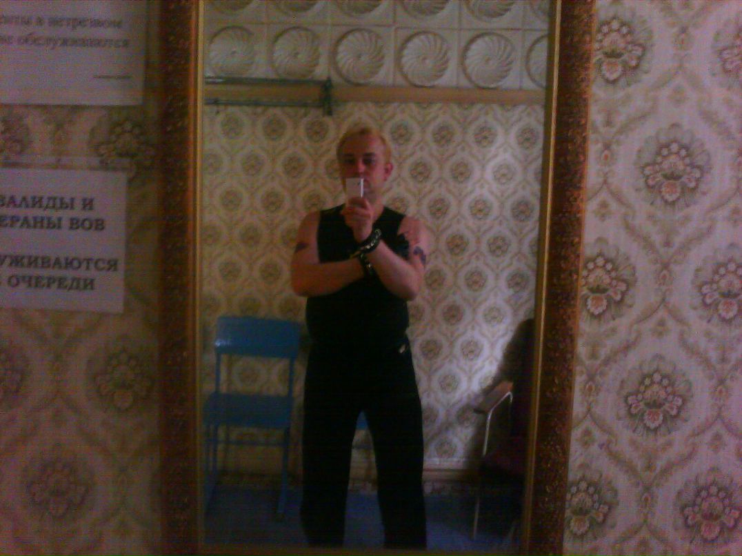 Сергей Баринов | 