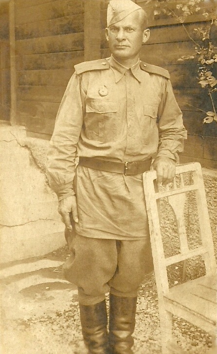 Фото профиля