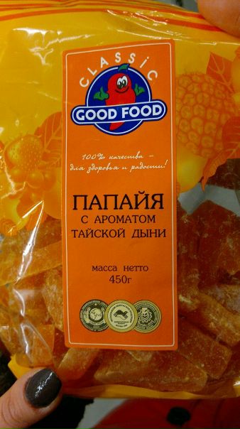 №151, Дина Суше, 34 года, Смоленск №151, Дина Суше, 34 года, Смоленск