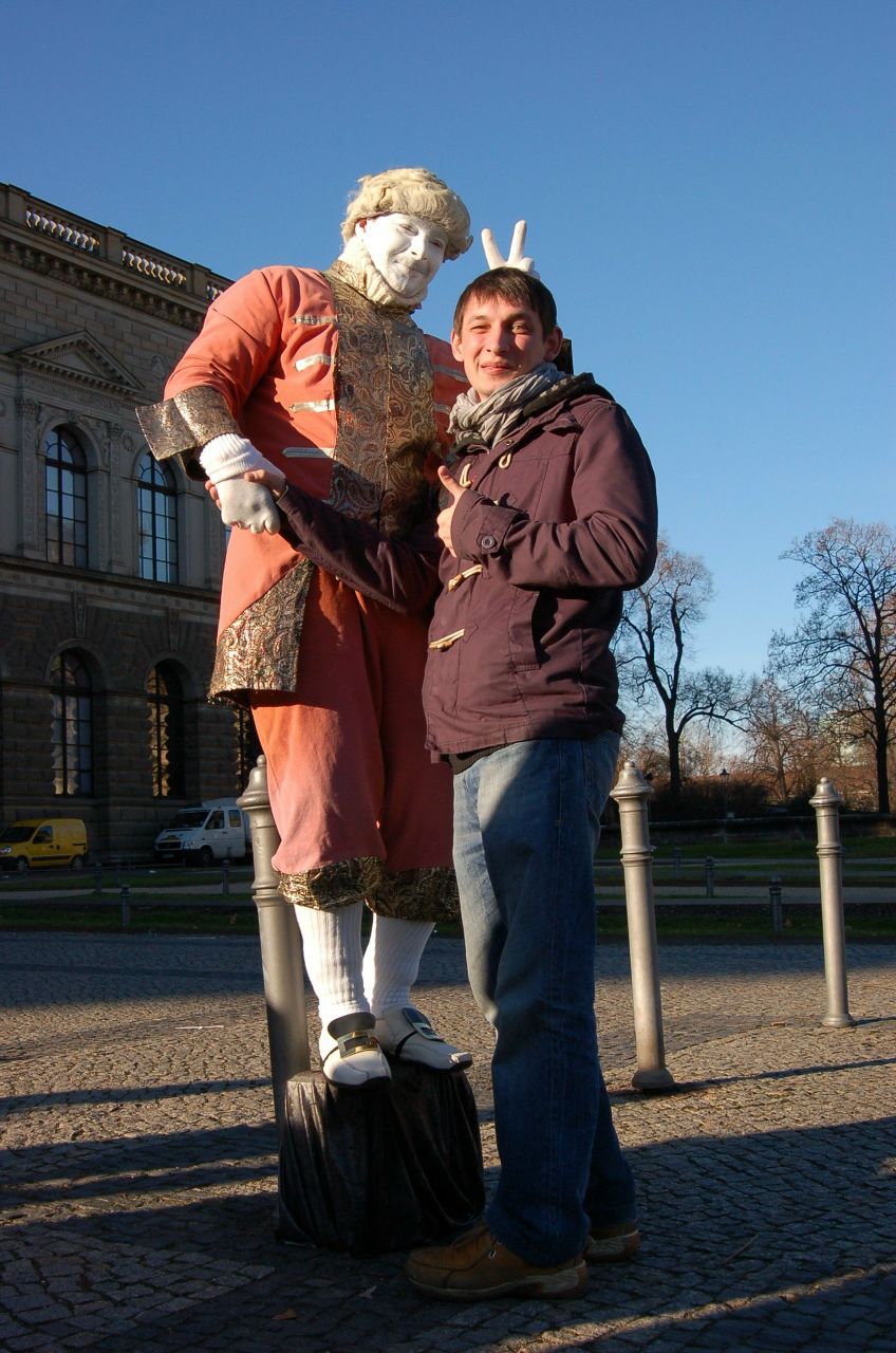 Александр Газизов | Екатеринбург