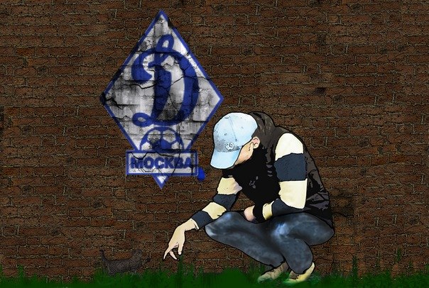 Сергей Топчий | Москва