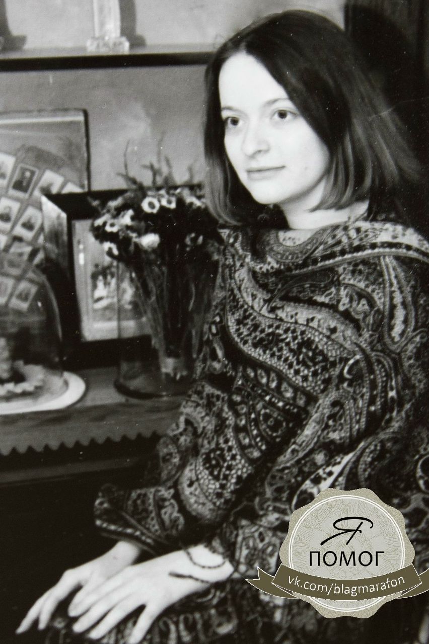 Татьяна Шупта | Ужгород