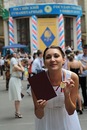 Анна Рудакова, Москва, Россия, 23.09