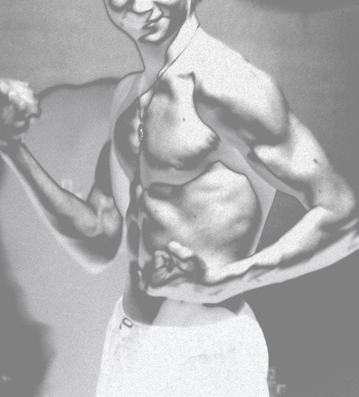 Дария Петриченко | Каменское / Днепродзержинск