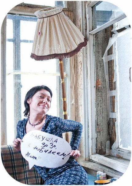 Екатерина Косарева | Санкт-Петербург