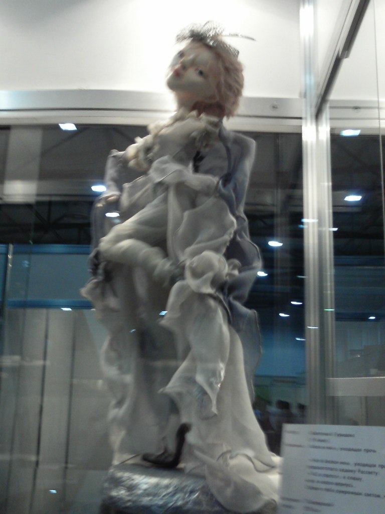 Татьяна Иванова | Киев