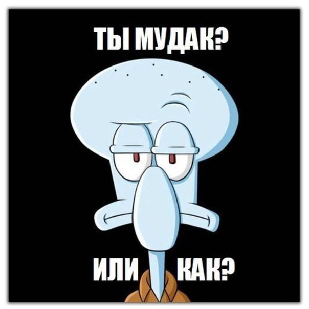 Дарья Богатова | Симферополь