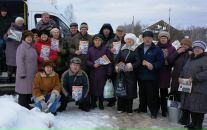 Фотография Александр Балашов