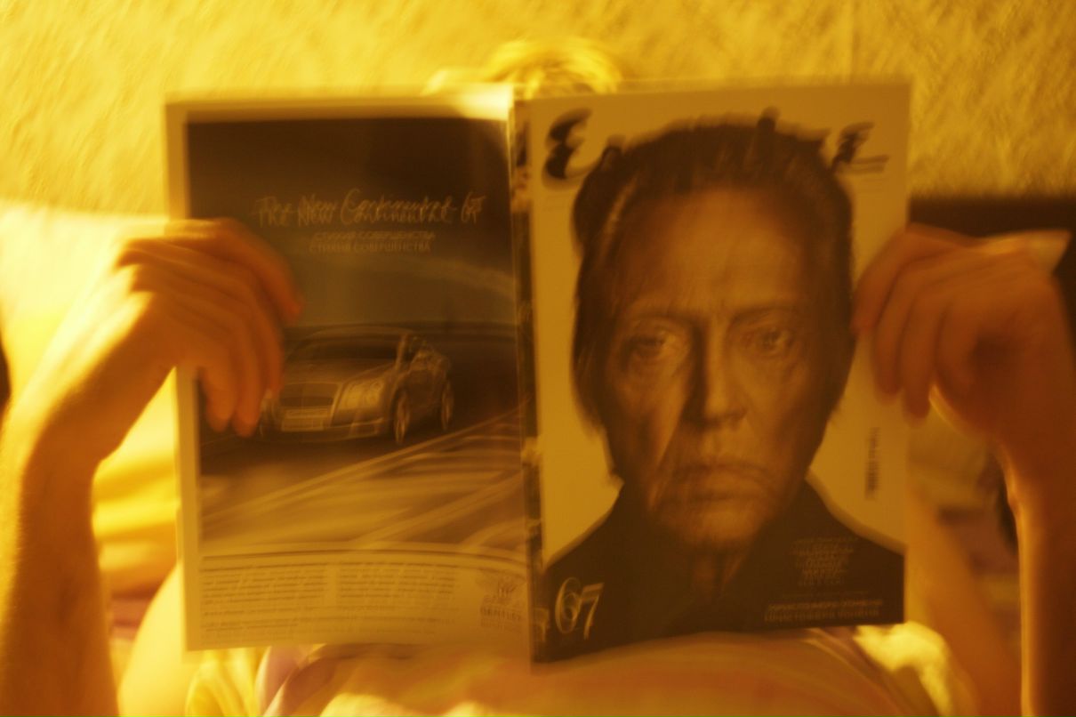 Tatyana Borisova | Калининград