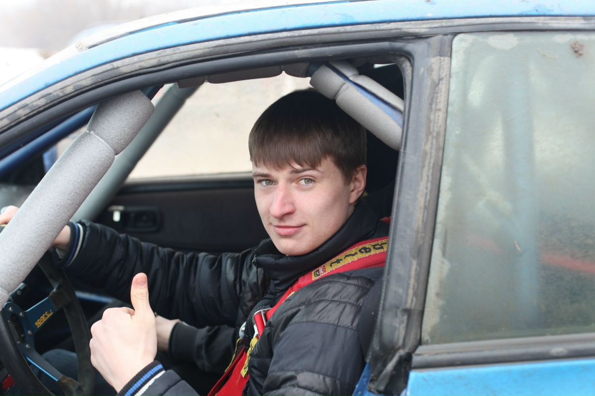 Макс Белый | Москва