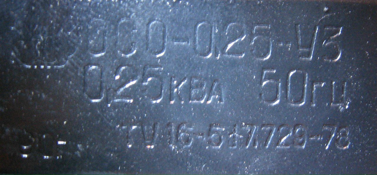 Петр Маслов | Москва