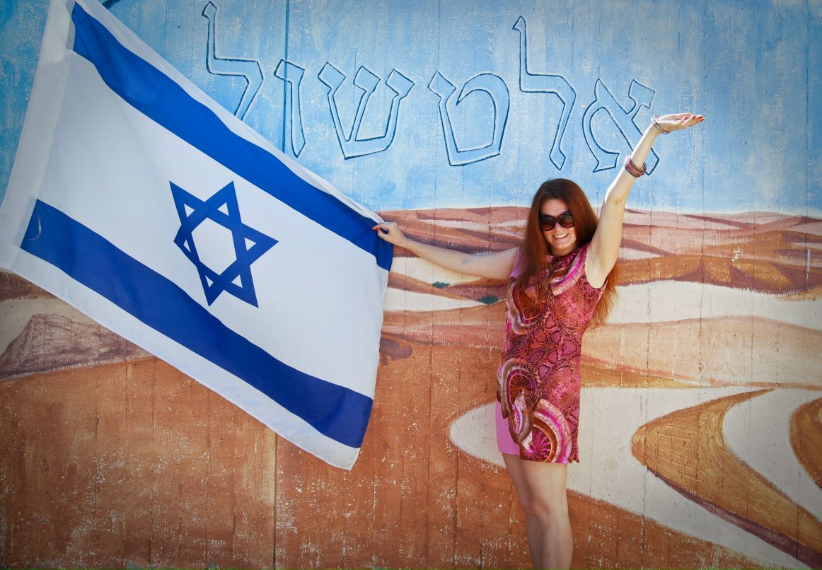 Виктория Левитчук | 