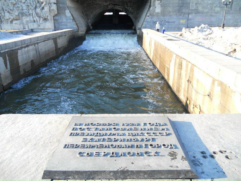 Максим Чупров | Новосибирск