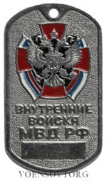 Иван Фомченко | Петрозаводск