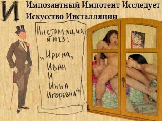 Максим Иванович | Красноярск