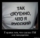 Фотография Дмитрий Кобелев
