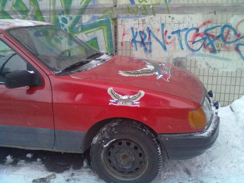 Александр Светлый | Королёв