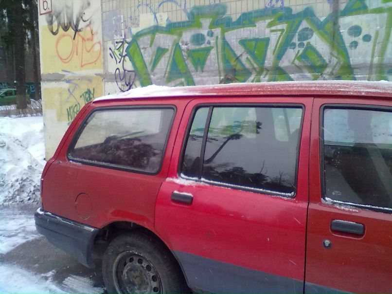 Александр Светлый | Королёв