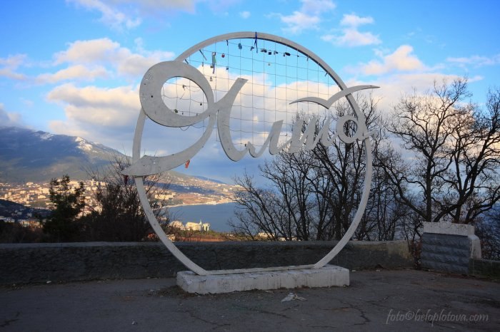 Иван Буцкий | 