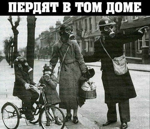 Олег Калита | Донецк