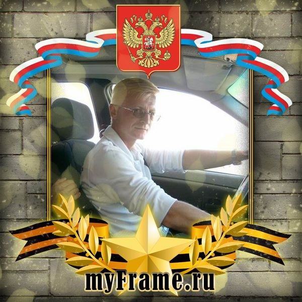 Александр Таратынко | Таллин