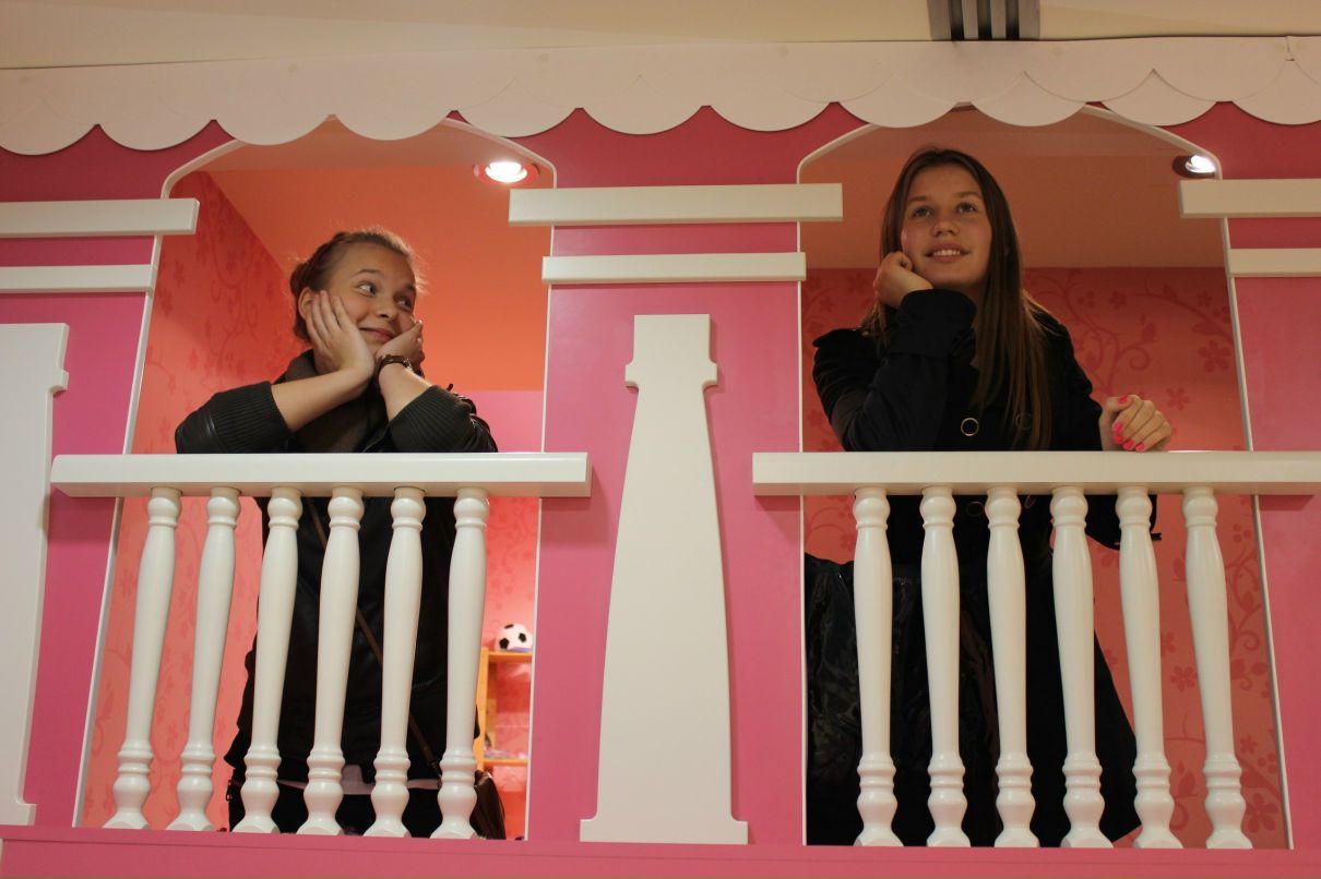 Анна Прохорова | Москва