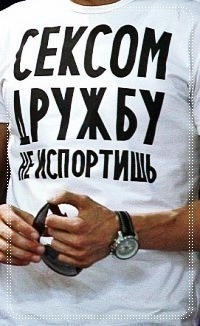 №40, Дмитрий Сидоров, 117 лет №40, Дмитрий Сидоров, 117 лет