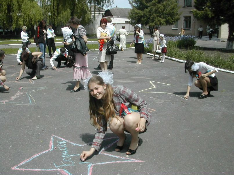 Татьяна Вашунь | Хмельницкий