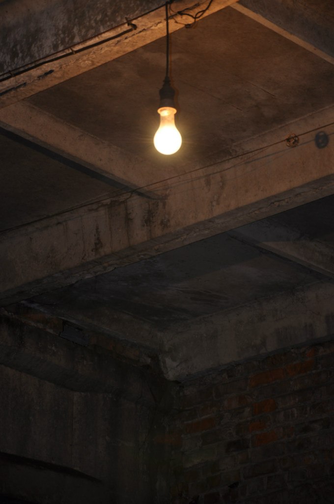 Віктор Козигродський | 