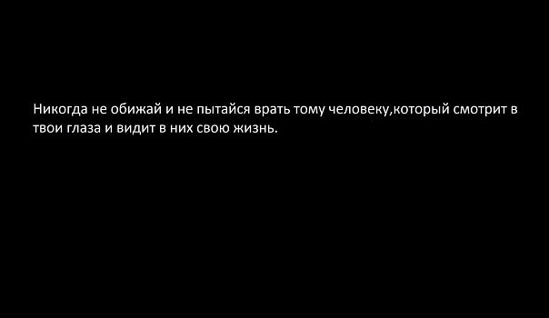 №45, Анастасия Черных, 34 года №45, Анастасия Черных, 34 года