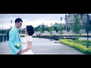 Руслан и Альбина