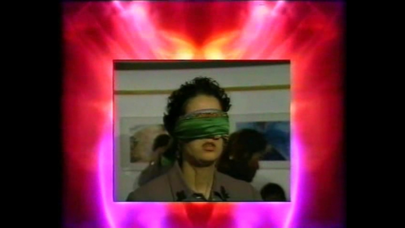 Cyberpunk