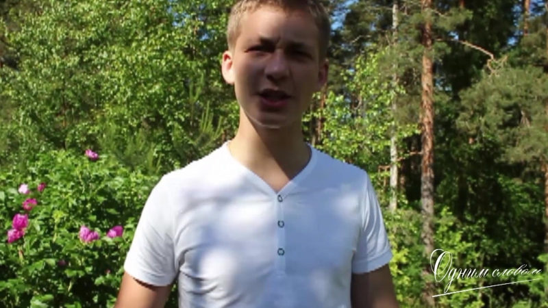 Серго