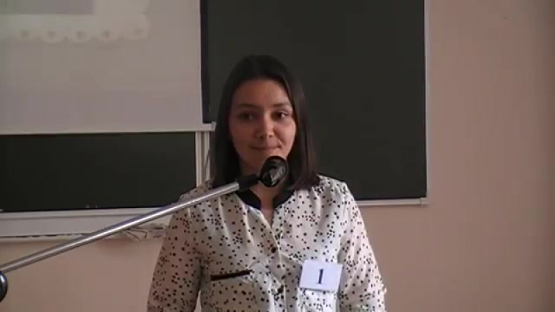 Faith. Public Speaking Contest